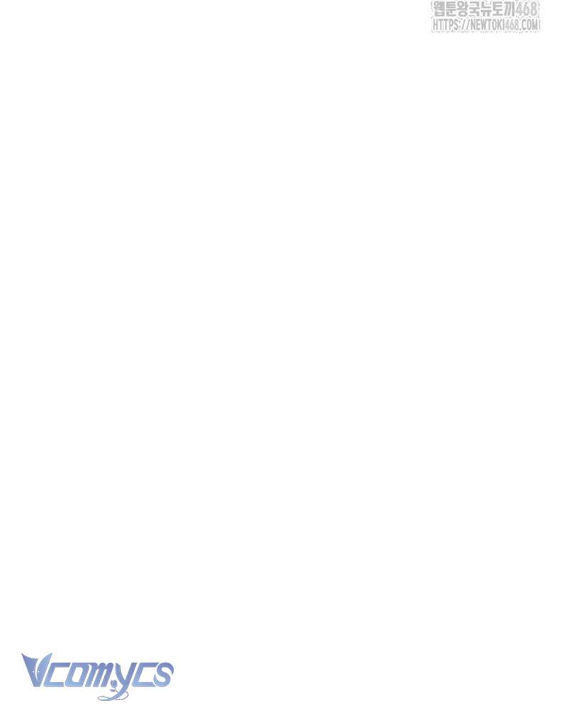 Trước Khi Em Có Ý Định Chạy Trốn Ta Sẽ Ngăn Chặn Nó Chap 30 - Trang 2