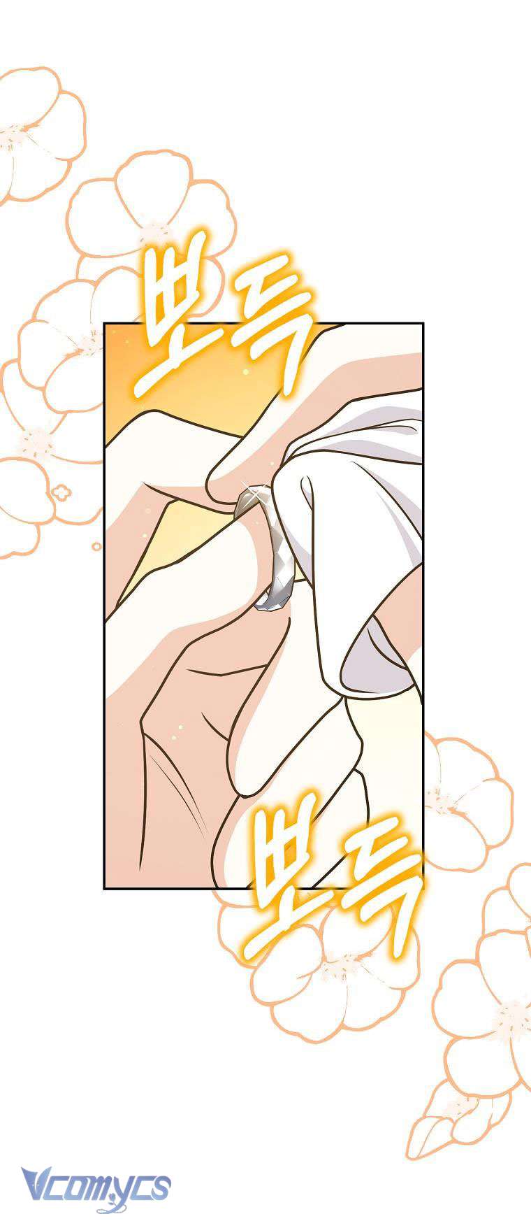 Tôi Thề Chúng Ta Chỉ Là Bạn Chapter 40 - Trang 4