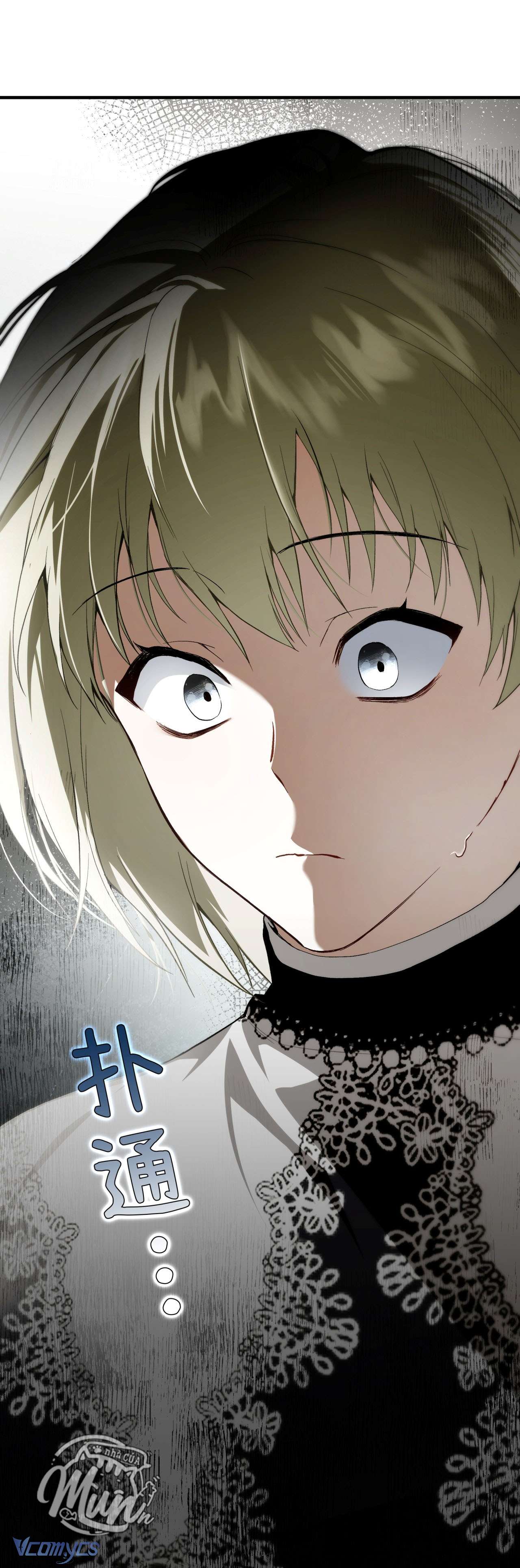 Cô ấy sẽ thuần hoá anh hùng Chap 7 - Trang 3