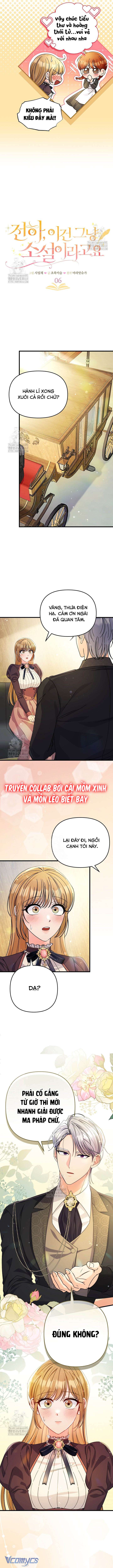 [18+] Điện Hạ, Đây Chỉ Là Một Cuốn Tiểu Thuyết Chap 6 - Trang 2