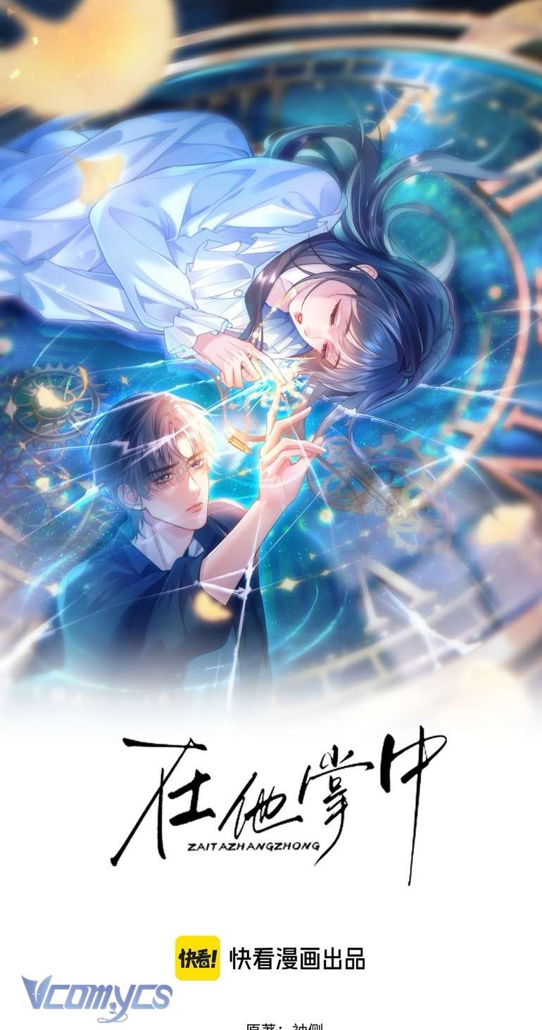 Tái Sinh Trong Vòng Tay Anh Chap 3 - Trang 3