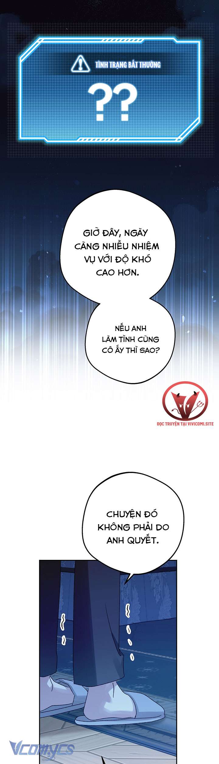 [KHÔNG CHE] Yêu Tinh Giao Phối Chap 26 - Trang 2
