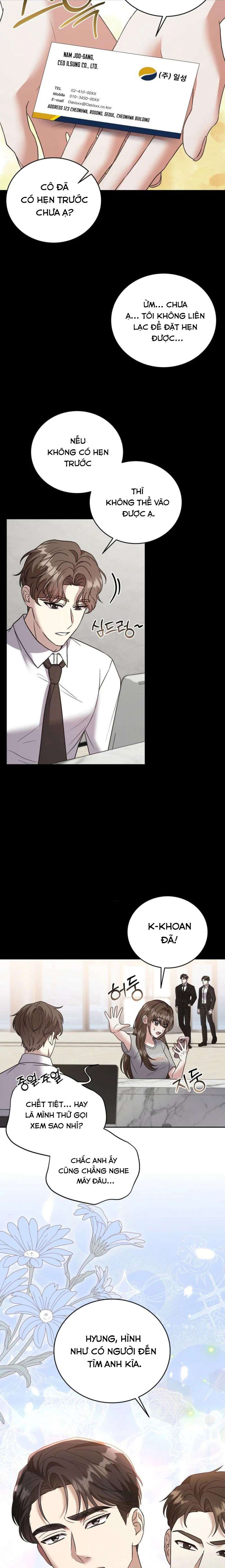 『18+』Ảo Tưởng Tình Yêu Là Cấm Kỵ Chap 1 - Trang 2