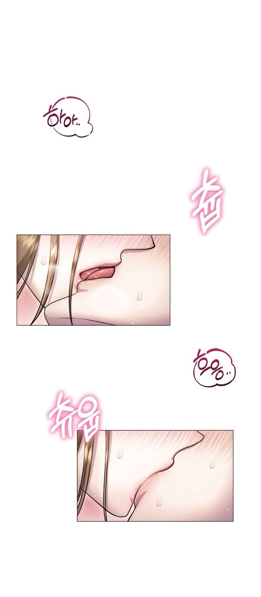 〖18+〗- Sự Cám Dỗ Ngọt Ngào Của Cậu Bạn Thân Chap 5 - Trang 2