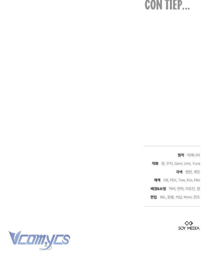 Cây Kim Chỉ Của Hoàng Hậu Chap 19 - Trang 3