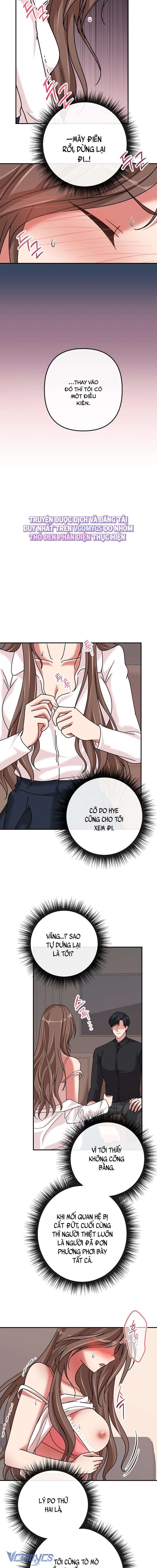 [18+] Tài Khoản Bí Mật Đồi Trụy Của Trưởng Nhóm Chap 5 - Trang 2