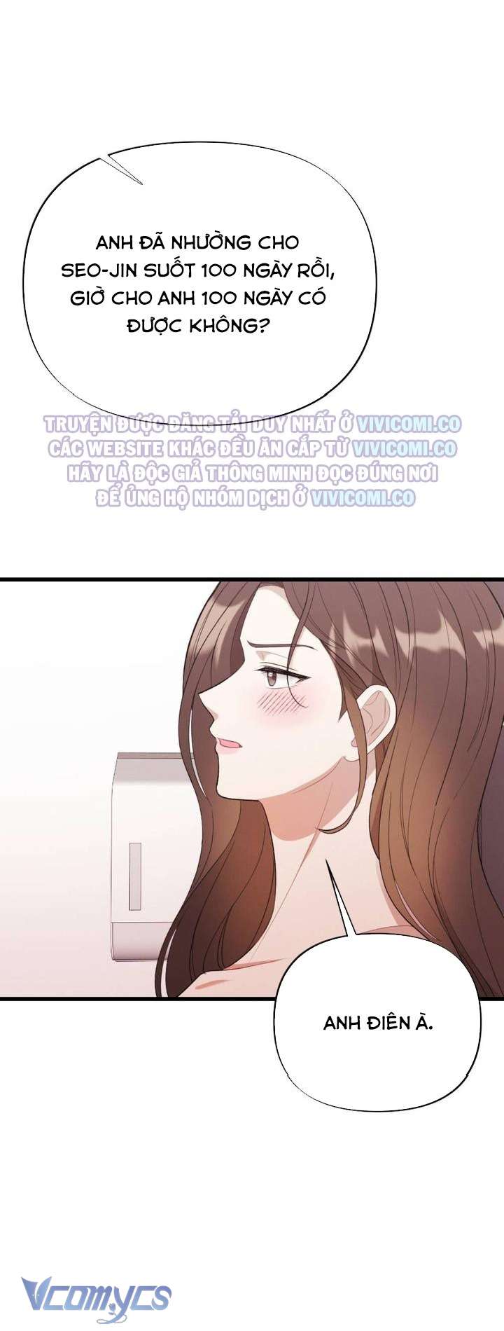 [18+] Bảo Làm Việc Ở Nhà Mà Lại... Chap 18 - Trang 3