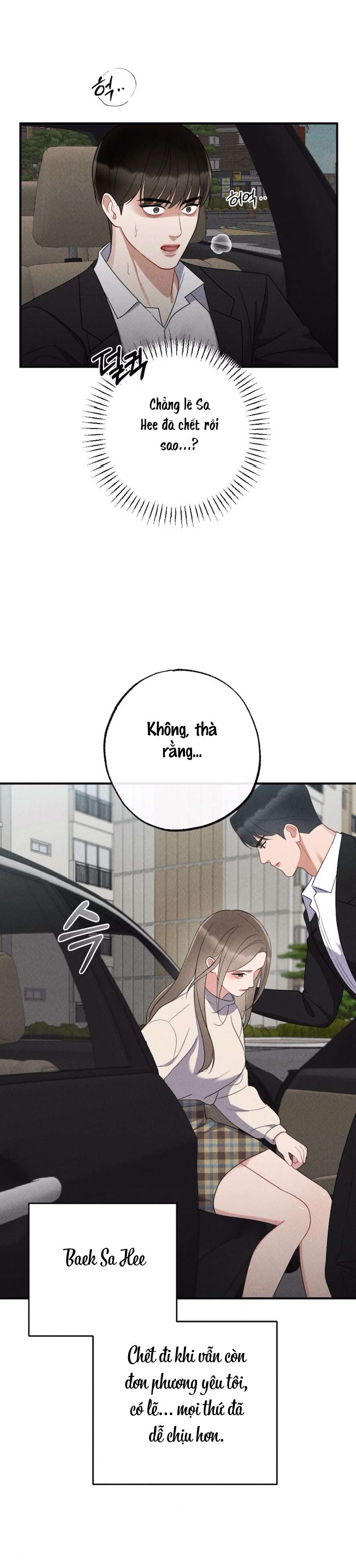 〖18+〗- Trò Chơi Quyền Lực Chap 18 - Trang 2