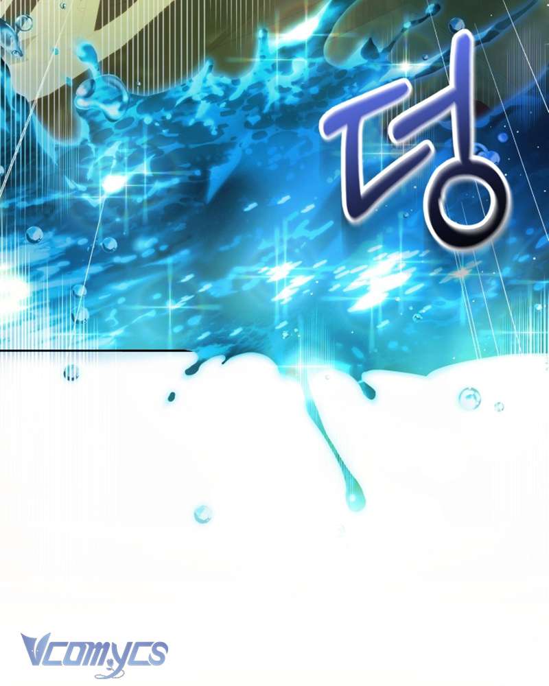 [Sứa Biển] Em Trai Tôi Là Hoàng Đế Ngang Ngược Chap 41 - Trang 2