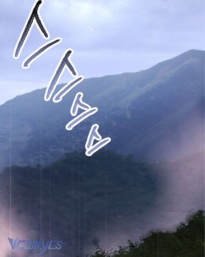 Hãy Dạy Em Cách Khao Khát Chap 43 - Trang 2