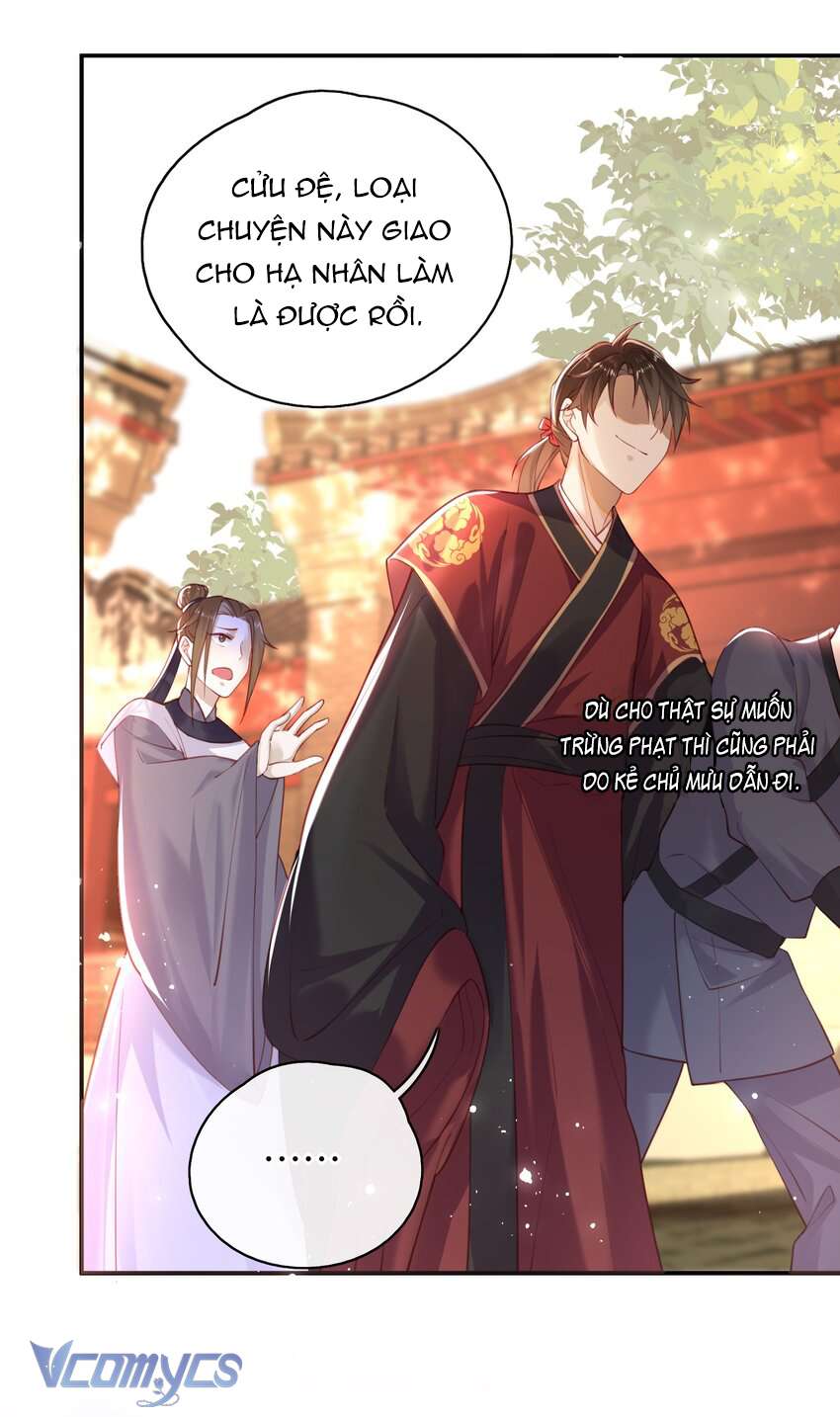 Đại Lão Phải Gả Cho Phu Quân Mù! Chap 6 - Trang 2