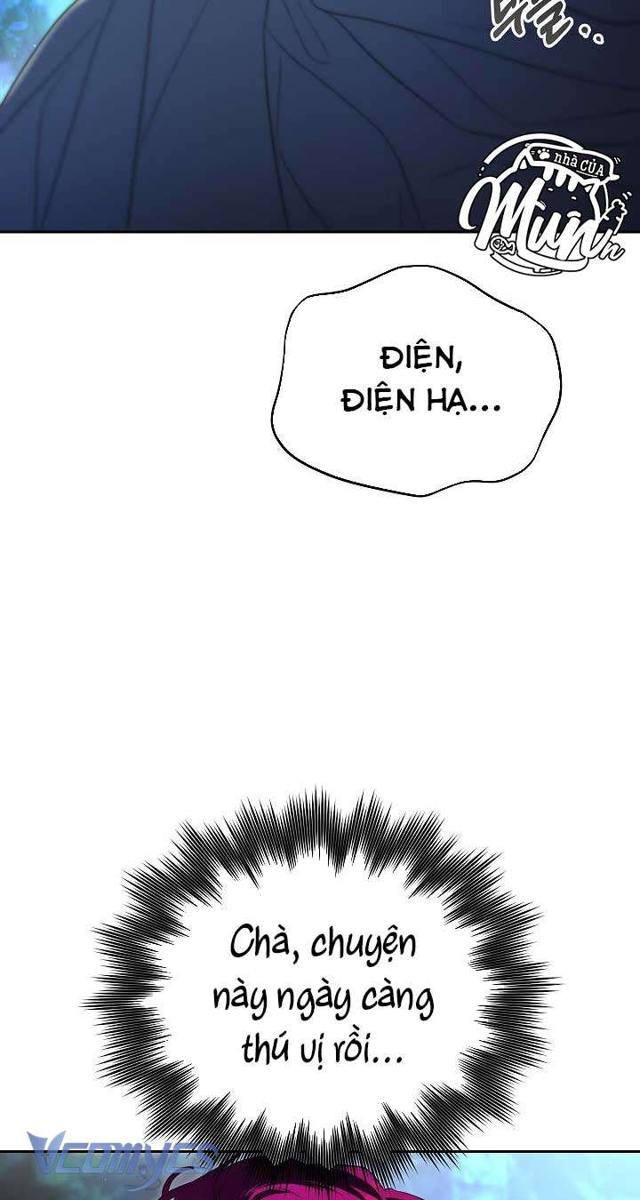 Thuần Hóa Hoàng Tử Quái Vật Chap 32 - Trang 2