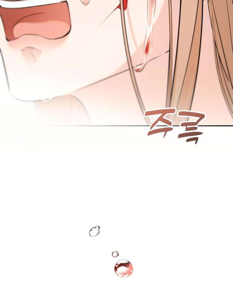 Trận Đấu Đồng Đội Của Những Tài Xế Xe Tải Chap 34 - Trang 4