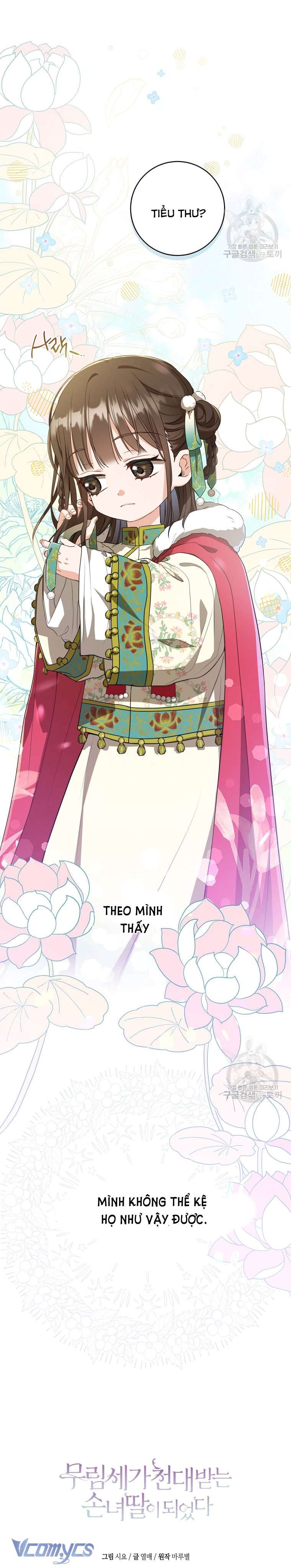 Trở Thành Cô Cháu Gái Bị Khinh Miệt Của Nhà Quyền Quý Chap 17 - Trang 2