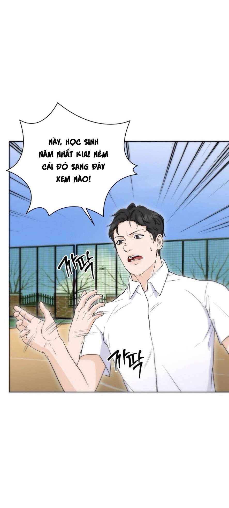 〖18+〗- Quyết Tâm Bị Ruồng Bỏ Chap 5 - Trang 2