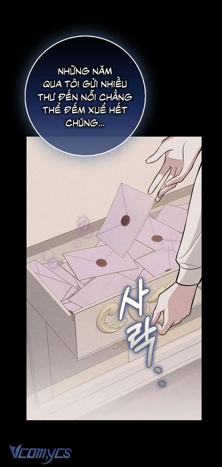 Tôi Thề Chúng Ta Chỉ Là Bạn Chapter 46 - Trang 4