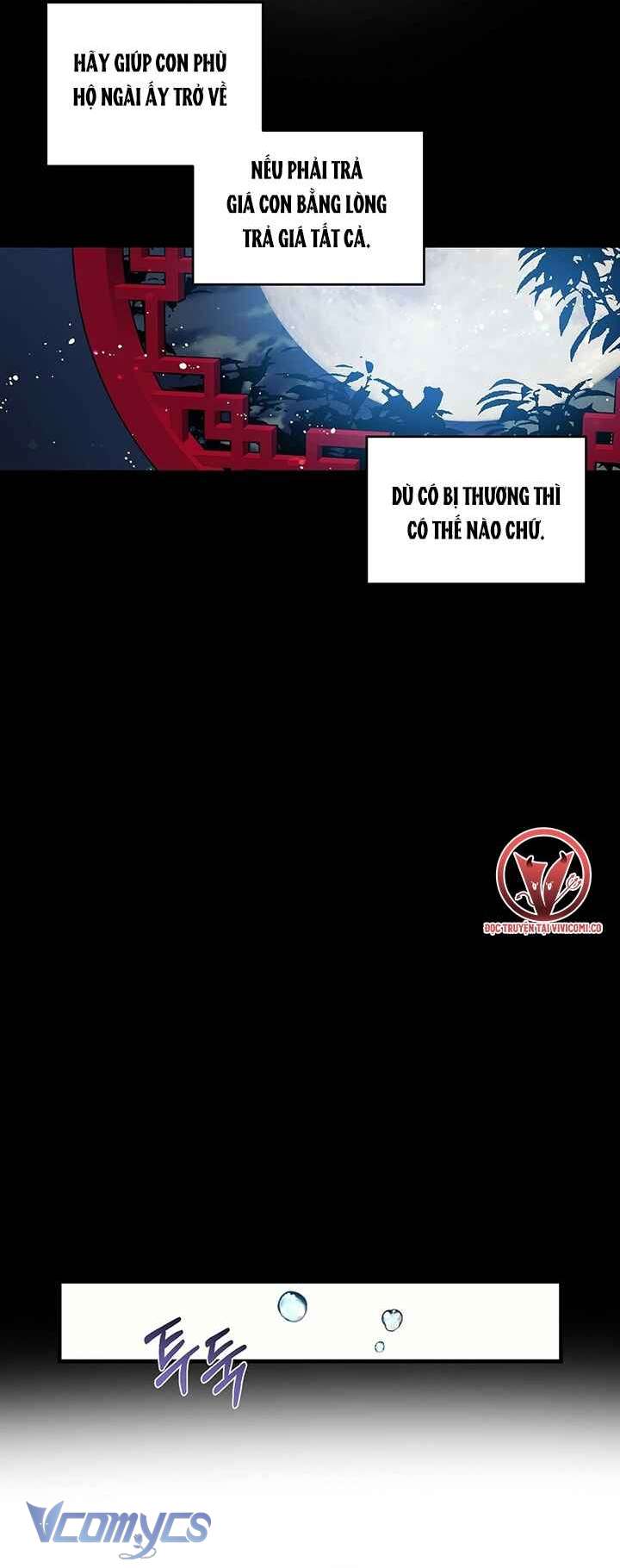 [18+] Chú Chim Nhỏ Của Yêu Tinh Chap 24 - Trang 3