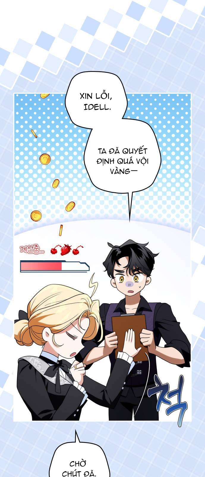 Nữ Công Tước Chiến Lợi Phẩm Chap 40 - Trang 2