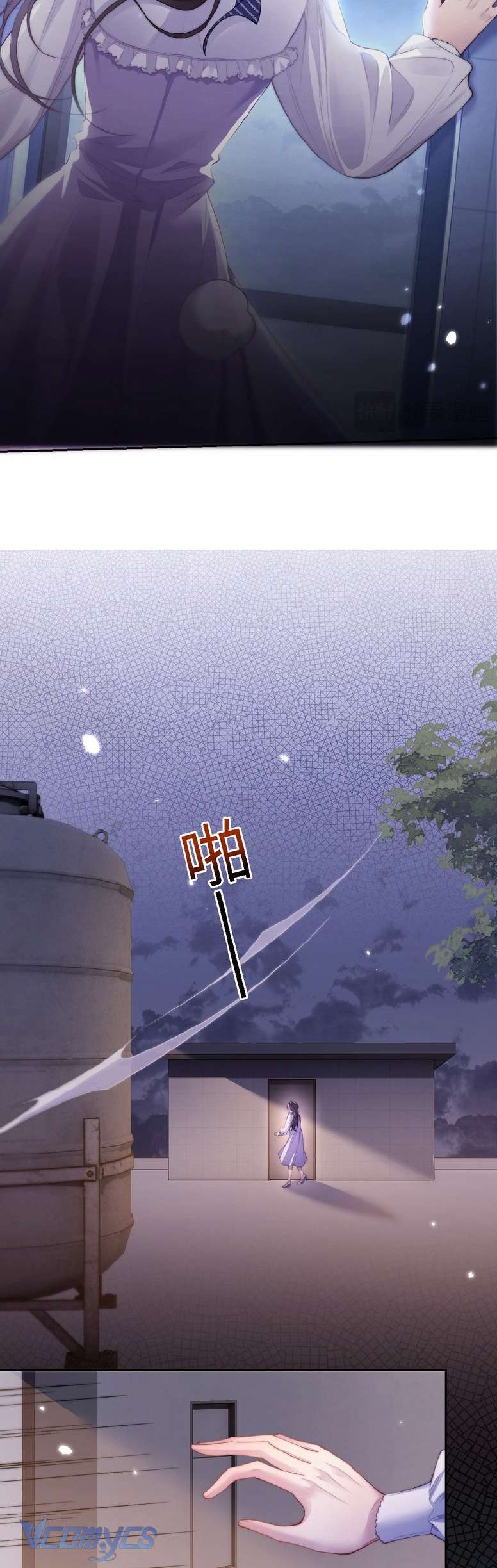 Tái Sinh Trong Vòng Tay Anh Chap 1 - Trang 3