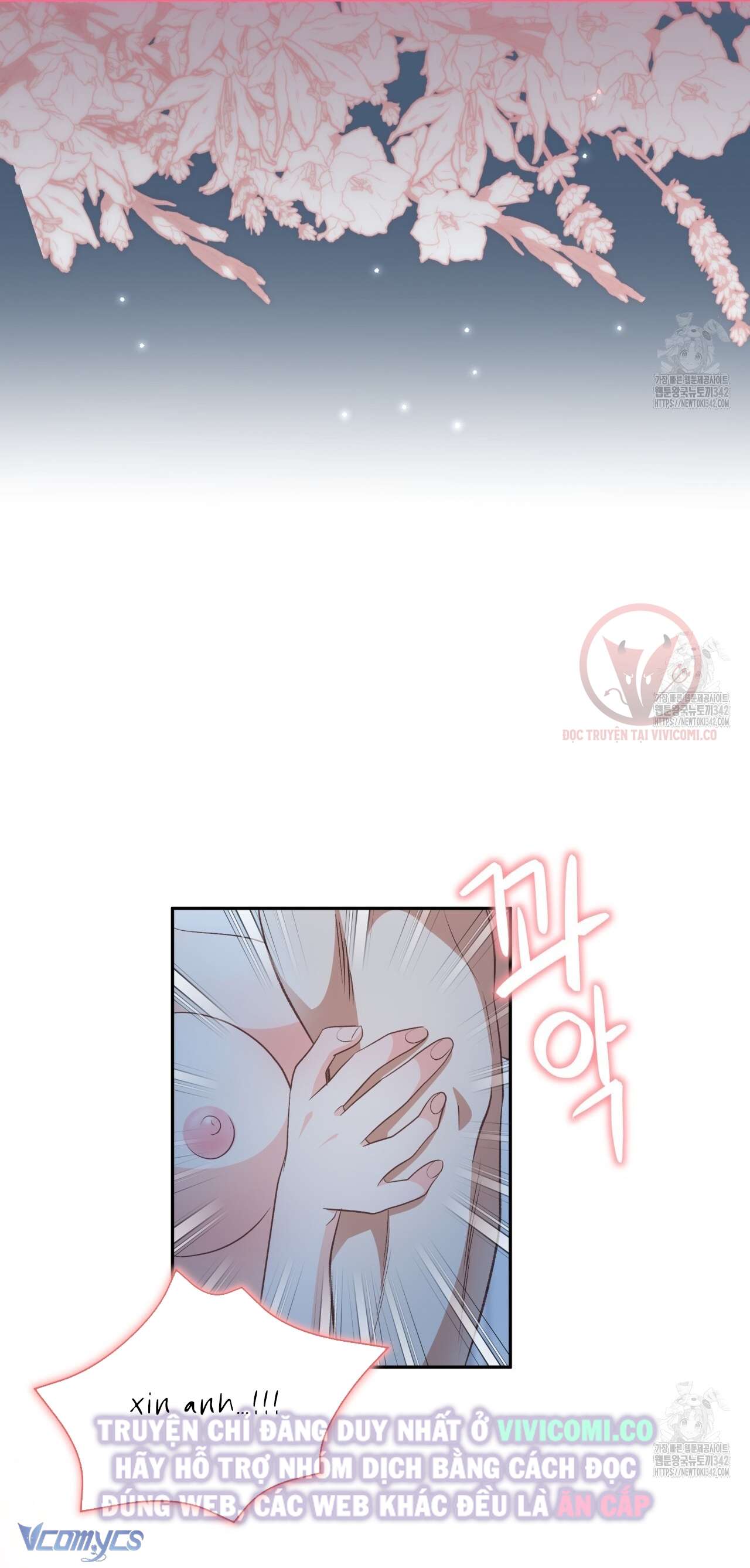 [18+] Sếp Của Anh Trai Tôi Đã Vượt Quá Giới Hạn Chap 24 - Trang 2