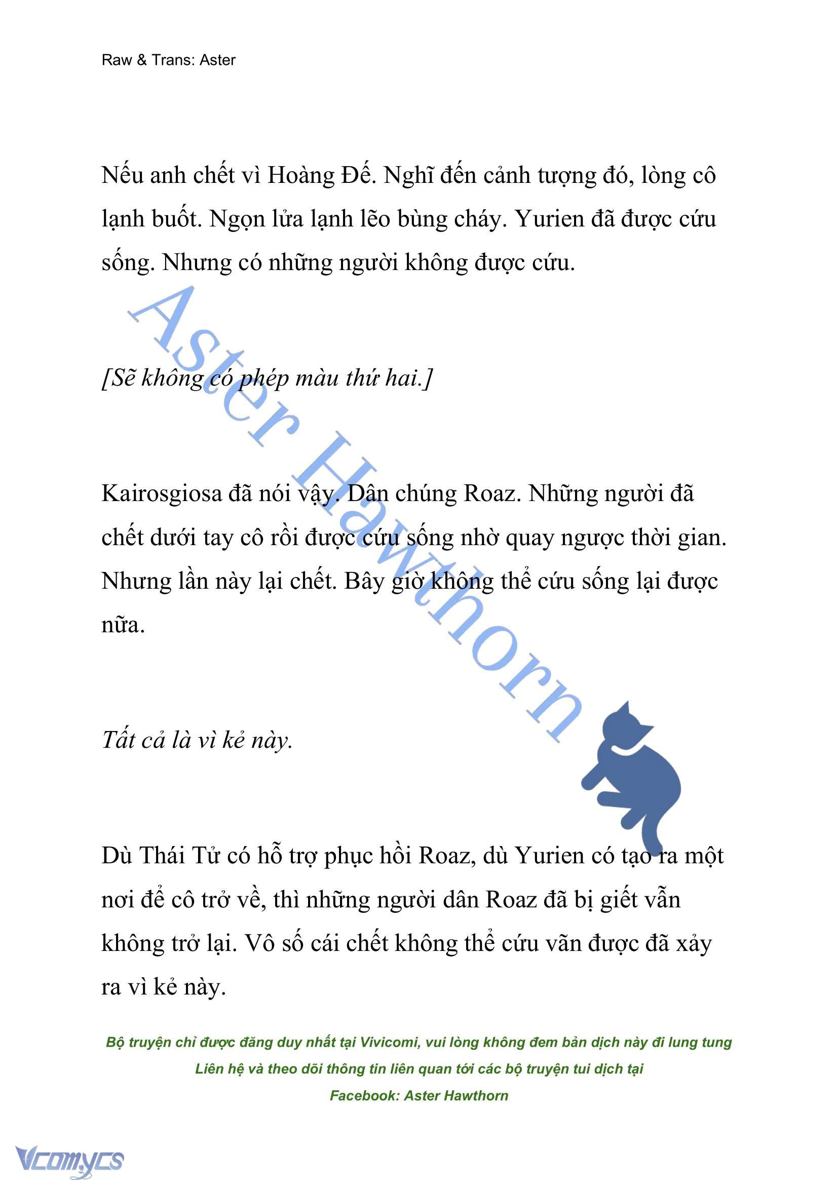 [NOVEL] Đóa Hoa Cầm Kiếm Chap 178 - Trang 2