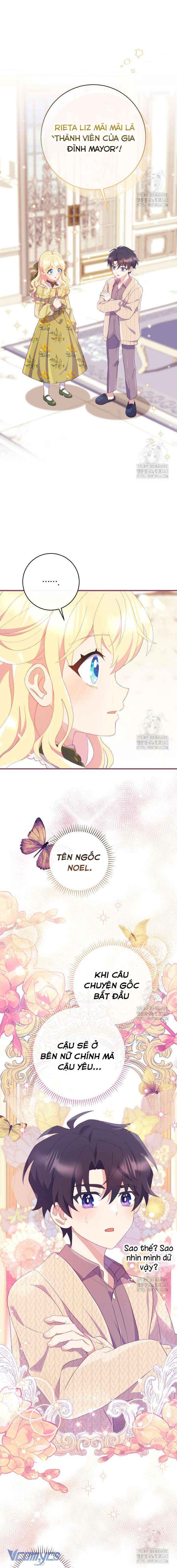 [PNT] Trở Thành Bạn Thời Thơ Ấu Của Nam Phụ Ám Ảnh Chap 16 - Trang 2