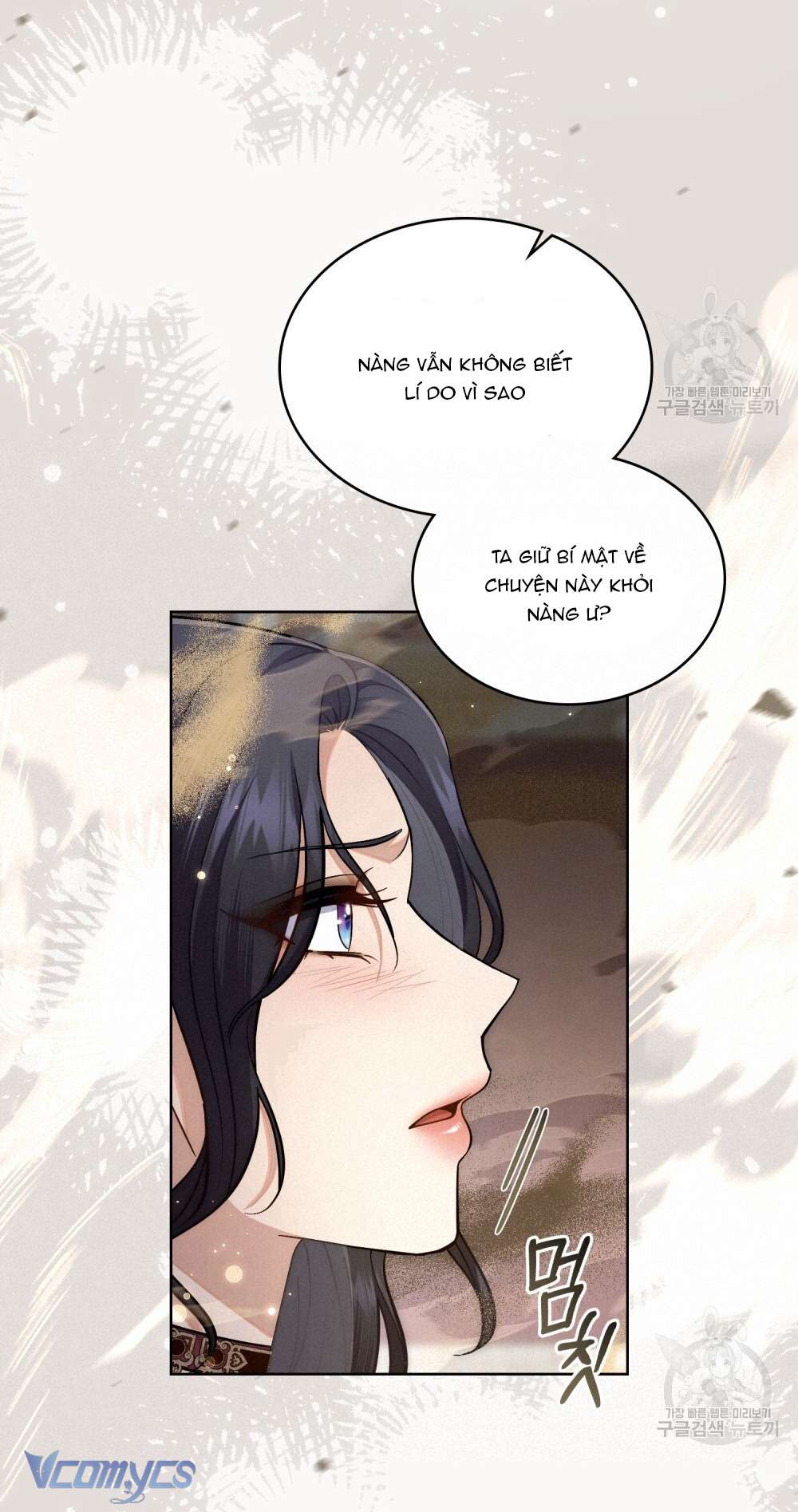 Hôn Nhân Giả Dối Chap 67 - Trang 4
