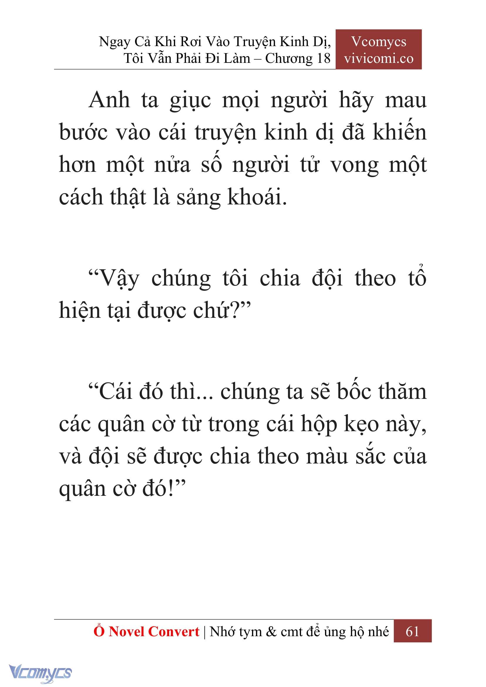 [Novel] Ngay Cả Khi Rơi Vào Truyện Kinh Dị, Tôi Vẫn Phải Đi Làm Chap 18 - Trang 2