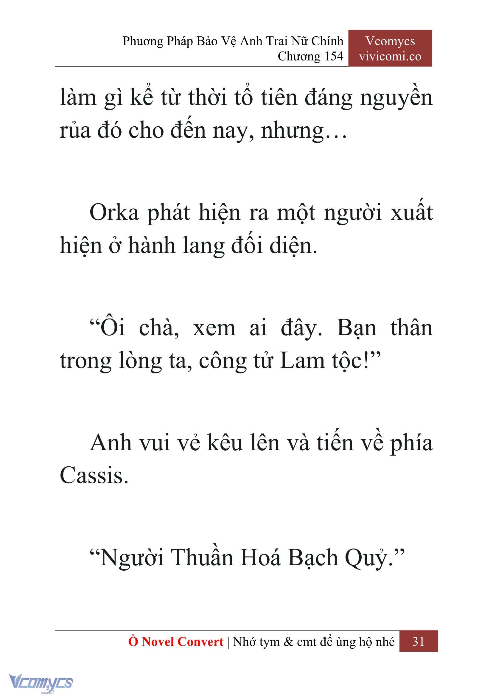 [Novel] Phương Pháp Bảo Vệ Anh Trai Nữ Chính Chap 154 - Trang 2