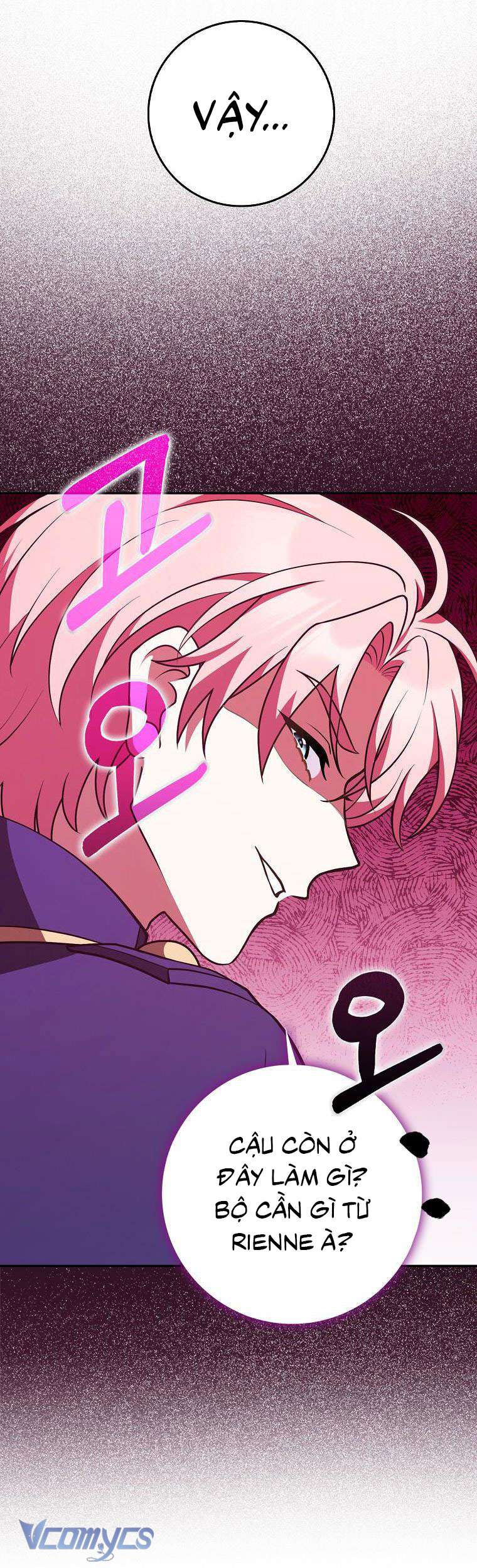 Tôi Thề Chúng Ta Chỉ Là Bạn Chapter 25 - Trang 4