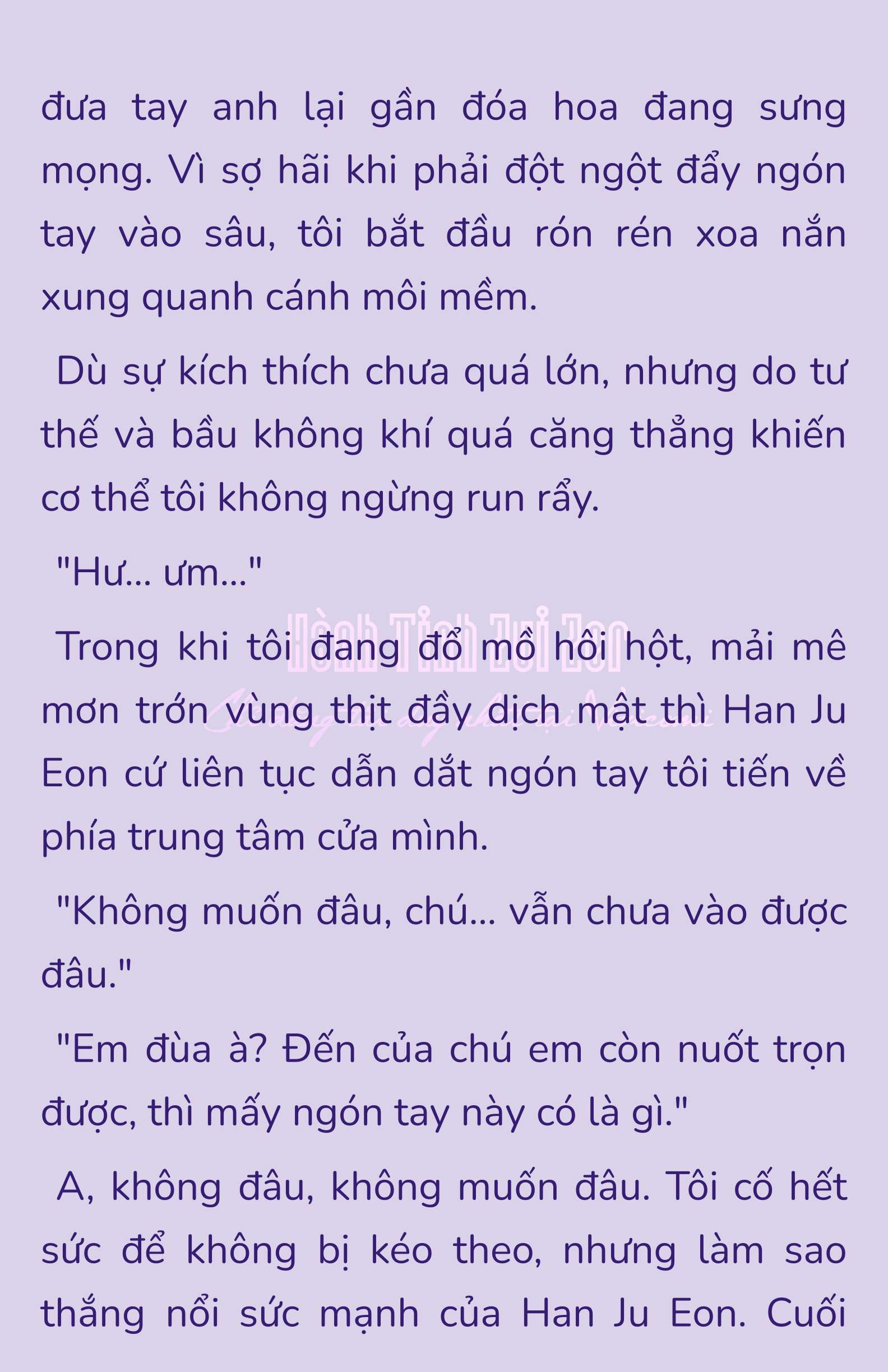 [NOVEL] - JUNK? JUNK! Chap 183 - Trang 2