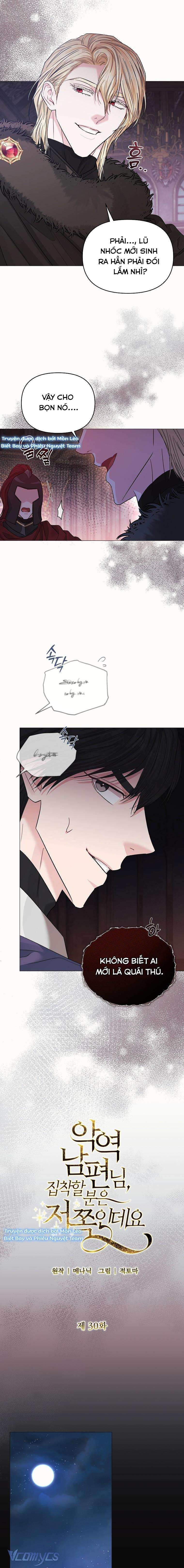 Tôi Bị Ám Ảnh Bởi Người Chồng Phản Diện Chap 30 - Trang 2