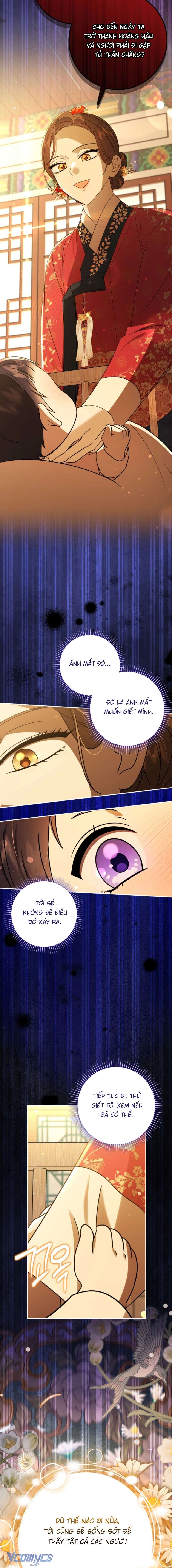 Tôi Đã Tái Sinh Thành Nàng Công Chúa Bị Bỏ Rơi Chap 2 - Trang 4