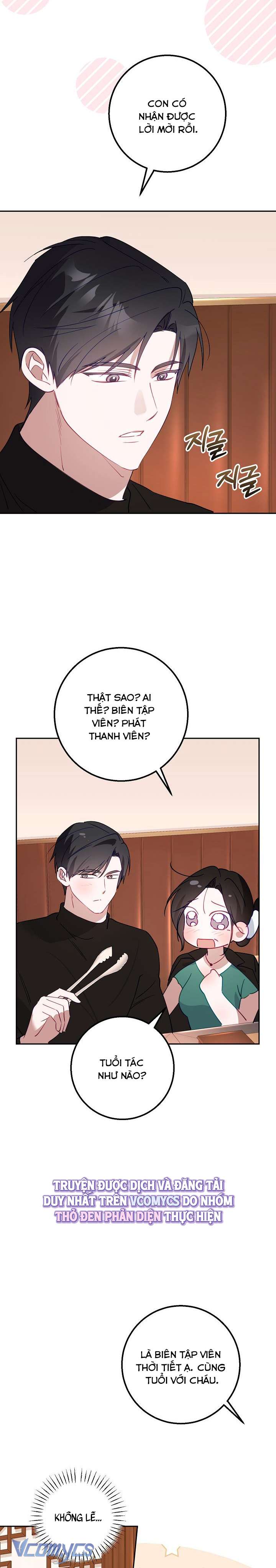 『18+』Đèn Sáng Mà Không Thấy Hàng To Chap 19 - Trang 2