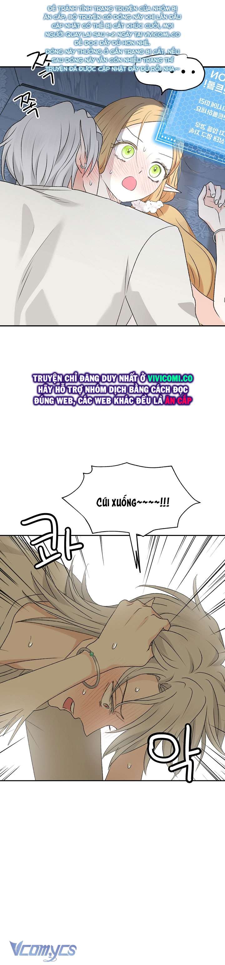 [18+] Yêu Tinh Giao Phối Chap 40 - Next Chap 41