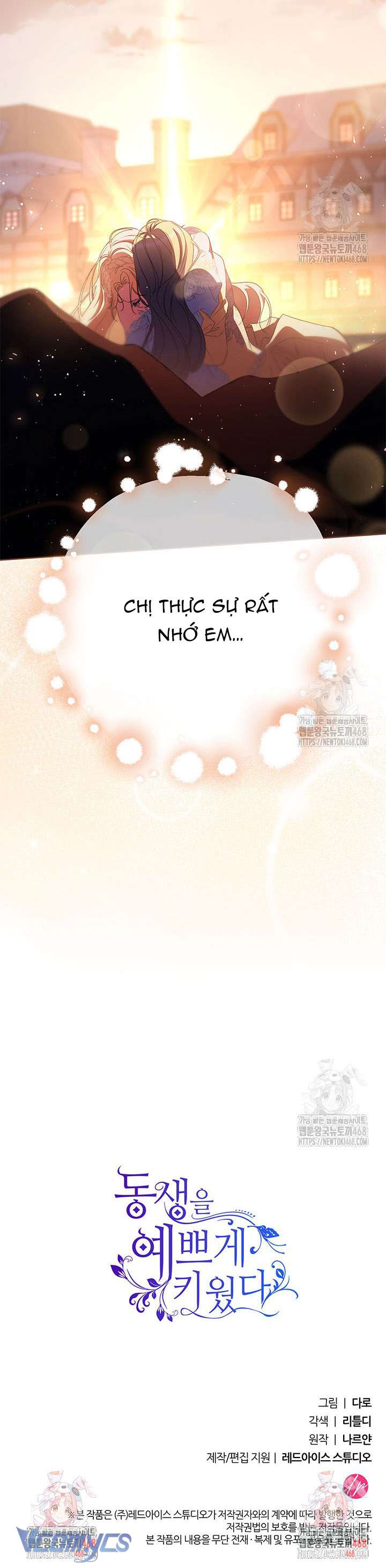 Nuôi Dưỡng Em Gái Xinh Đẹp Chap 96 - Trang 3