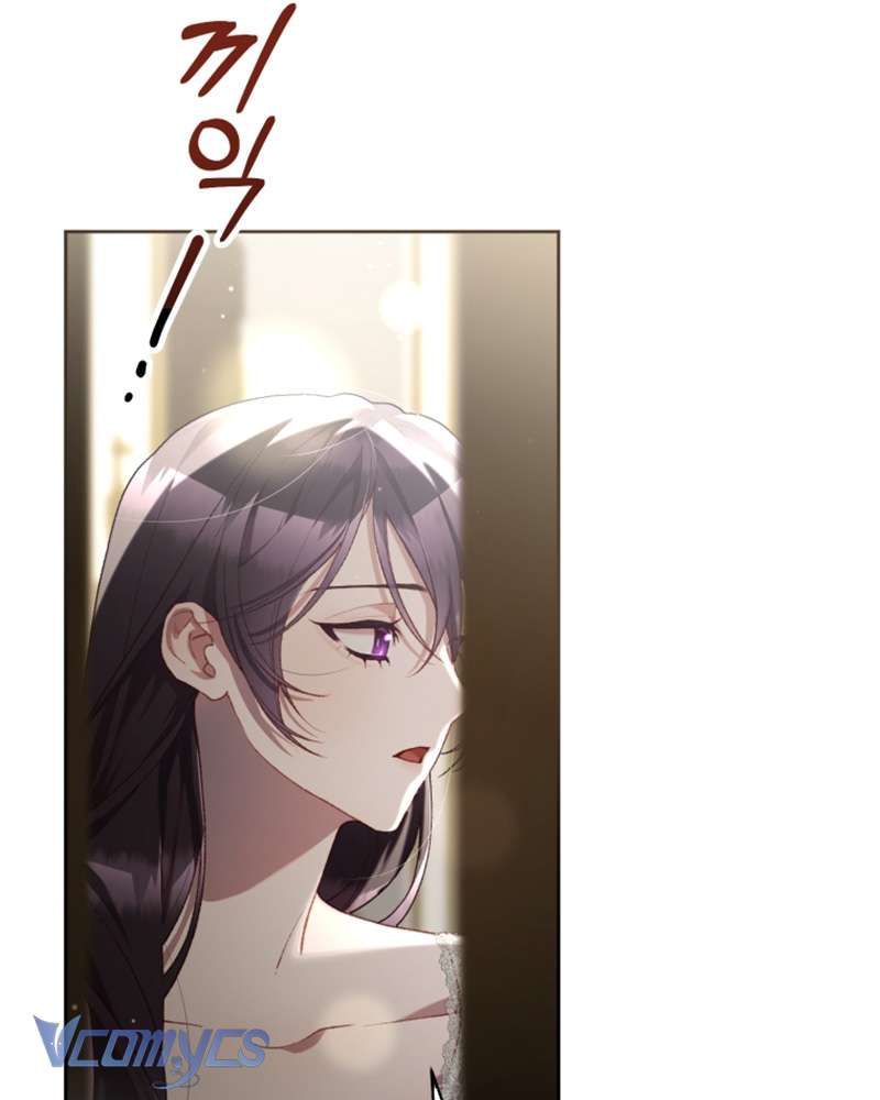 [Sứa Biển] Em Trai Tôi Là Hoàng Đế Ngang Ngược Chap 93 - Trang 2