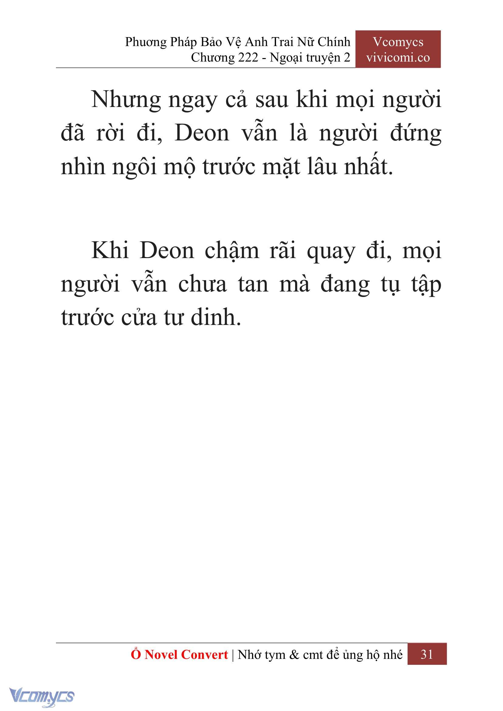 [Novel] Phương Pháp Bảo Vệ Anh Trai Nữ Chính Chap 222 - Trang 2