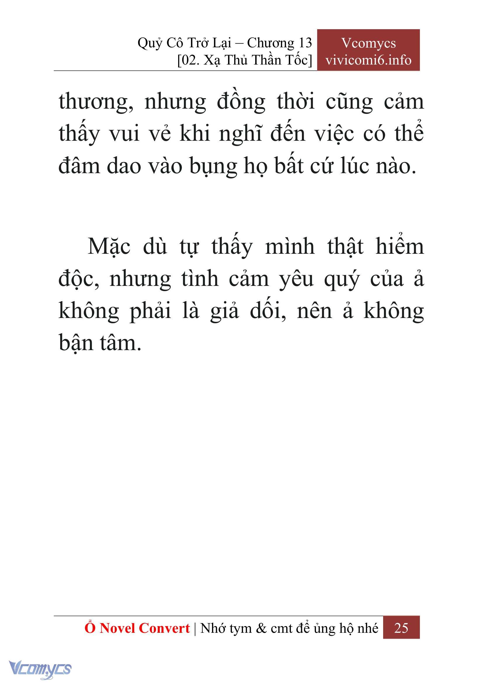 [Novel] Quý Cô Trở Lại Chap 13 - Trang 2