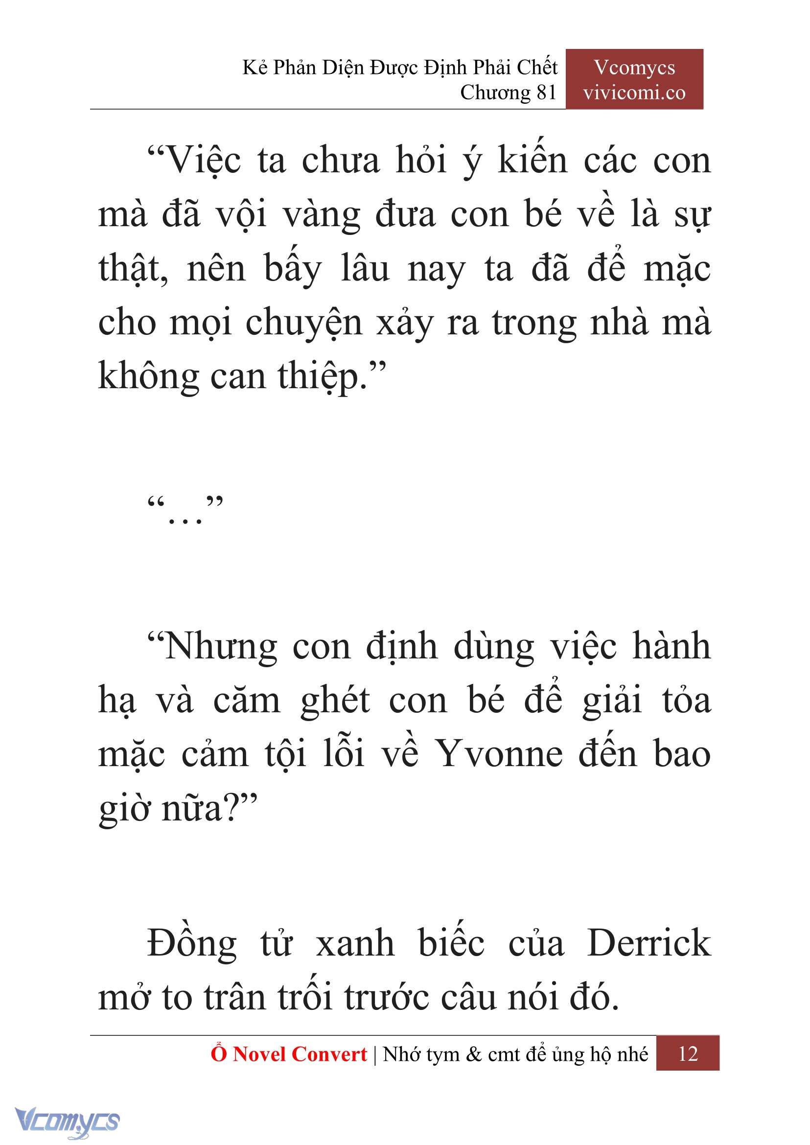 [Novel] Kẻ Phản Diện Được Định Phải Chết Chap 81 - Trang 2