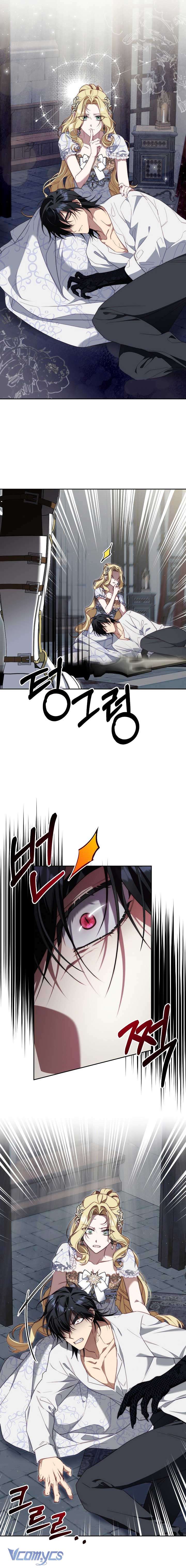 Thuần Hóa Hoàng Tử Quái Vật Chap 4 - Trang 4