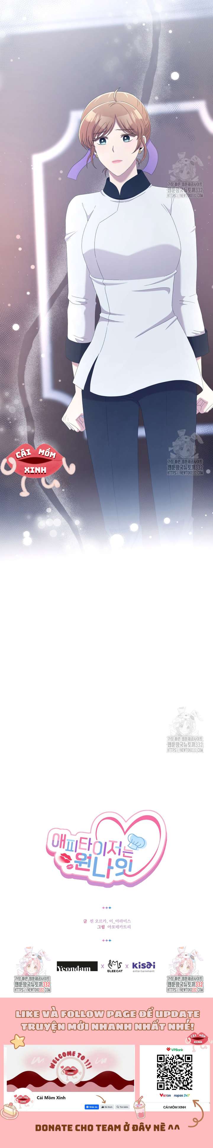 Món Khai Vị Một Đêm Chap 27 - Next Chap 28