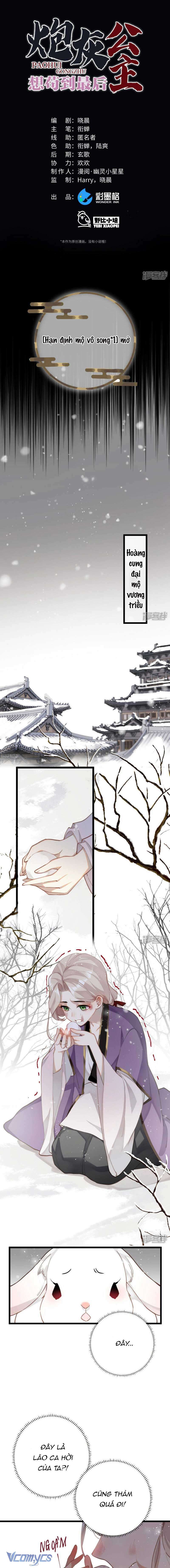 Công Chúa Pháo Hôi Muốn Tùy Tiện Đến Cuối Cùng Chap 69 - Trang 2