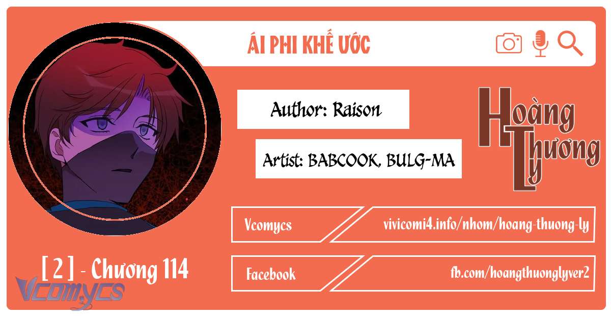 Ái Phi Khế Ước Chap 114 - Next Chap 115