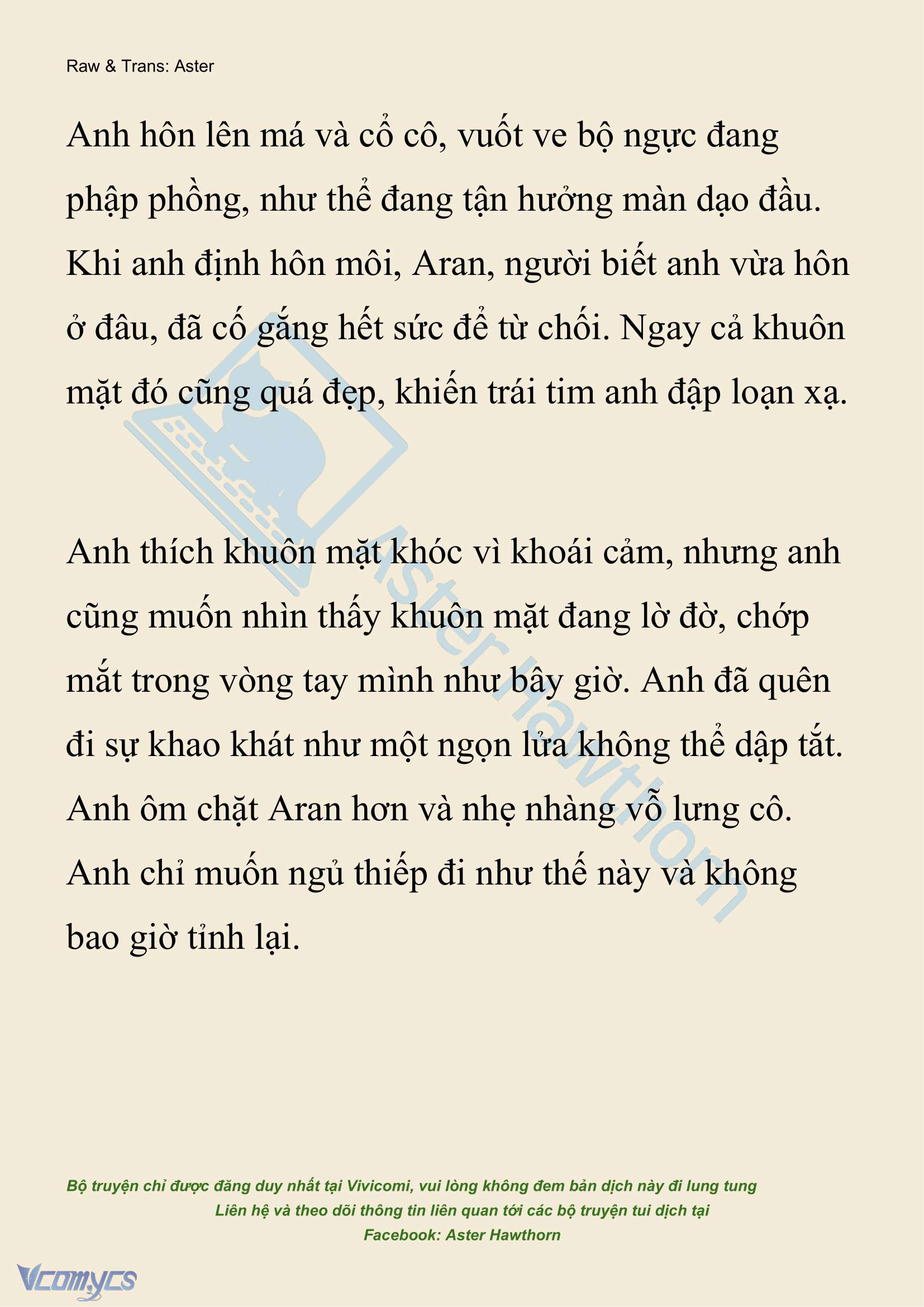 [NOVEL] Đêm Của Bệ Hạ Chap 106 - Trang 2