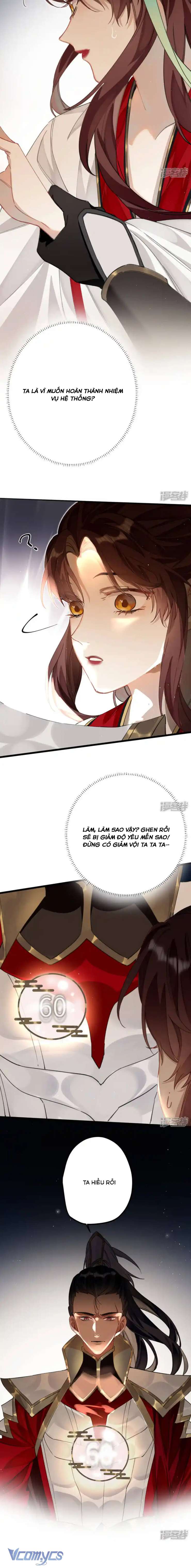 Công Chúa Pháo Hôi Muốn Tùy Tiện Đến Cuối Cùng Chap 17 - Trang 2