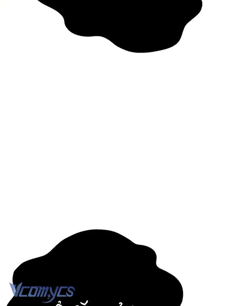 [Sứa Biển] Em Trai Tôi Là Hoàng Đế Ngang Ngược Chap 24 - Trang 2