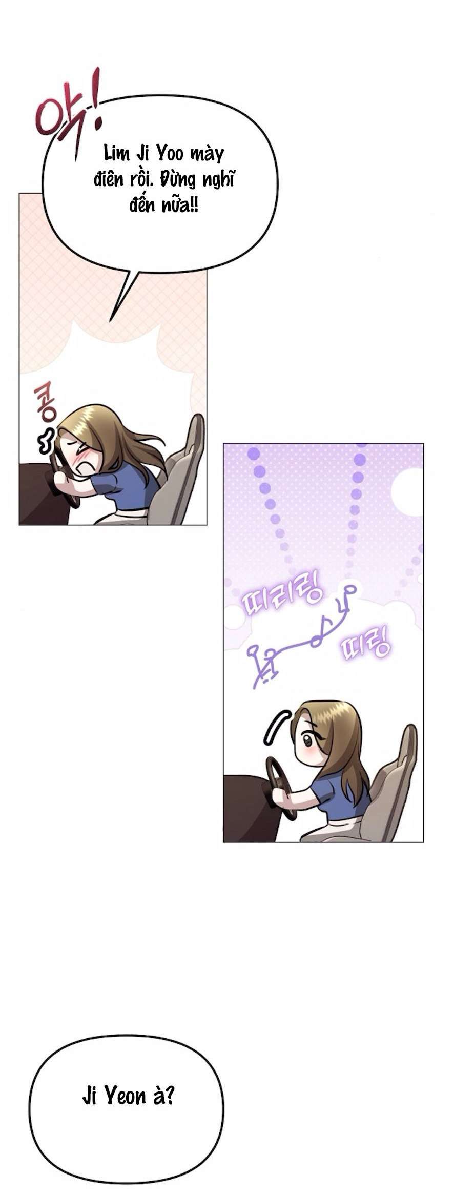 〖18+〗- Sự Cám Dỗ Ngọt Ngào Của Cậu Bạn Thân Chap 11 - Trang 2