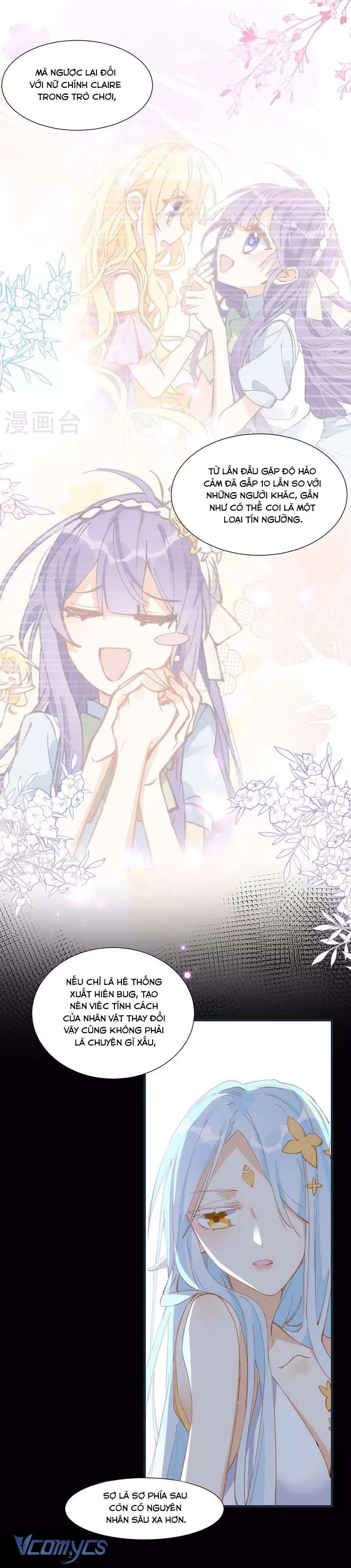 Tình Địch Kỳ Quái Tăng Thêm Rồi! Chap 31 - Trang 2