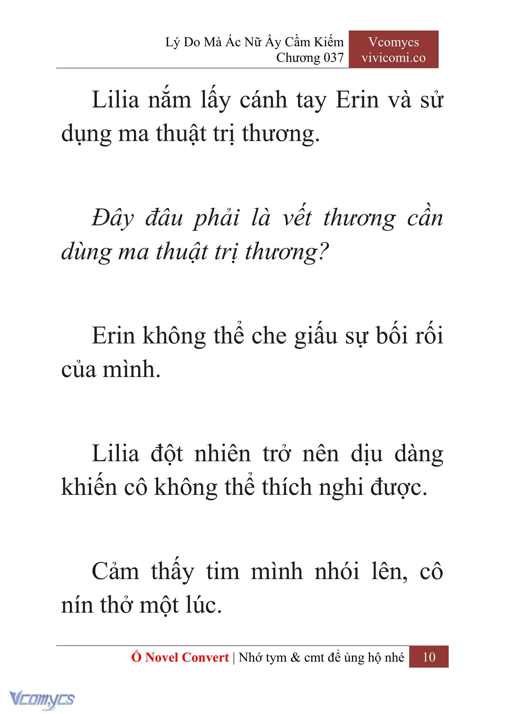 [Novel] Lý Do Mà Ác Nữ Ấy Cầm Kiếm Chap 37 - Trang 2